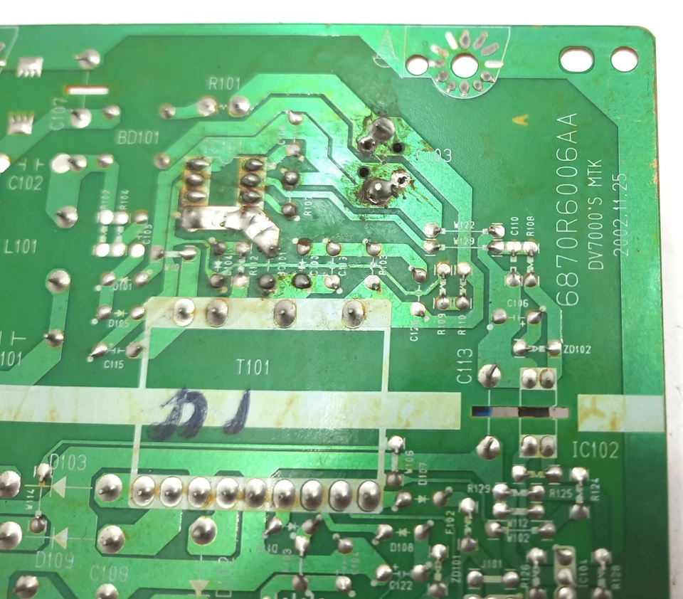 Toshiba SD-4900U 6870R6006AA DV7000's MTK DVD Video Power Board KA78R08 - Image 4 of 4