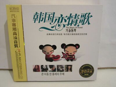 The Music Korea - HD HI-FI MASTERING - 3 x CD - BOX - 2010 - VERY RARE