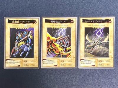 Yu-Gi-Oh Bandai Version Dark Knight Gaia And Others Pieces Set