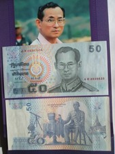 2004 thailand 50 baht blue paper banknote unc siam king rama 9th thai be 2547