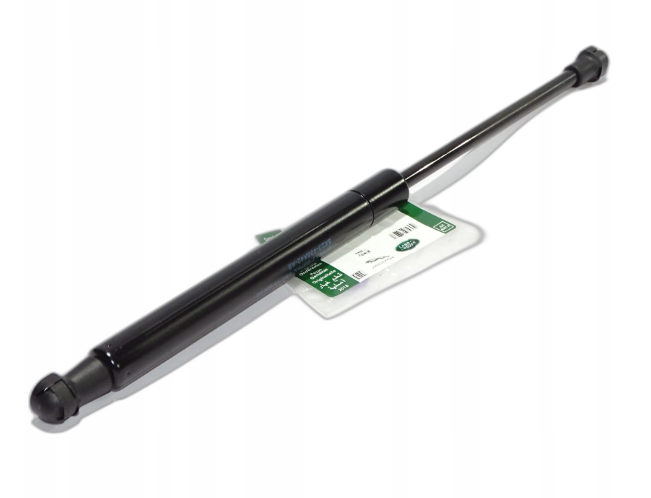 gigi JAGUAR XF X250 Trunk Lid Gas Strut C2Z21500 NEW GENUINE