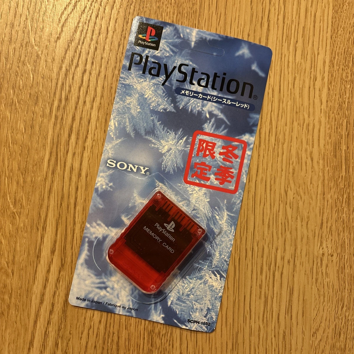 Troc Echange Console PS1 Sony 7502 + 1 jeu + carte mémoire sur France Troc Echange Console PS1 Sony 7502 + 1 jeu + carte mémoire sur France