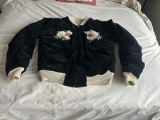 Vintage 1950s Japanese Souvenir Tour Jacket Reversible Large? Black/ White