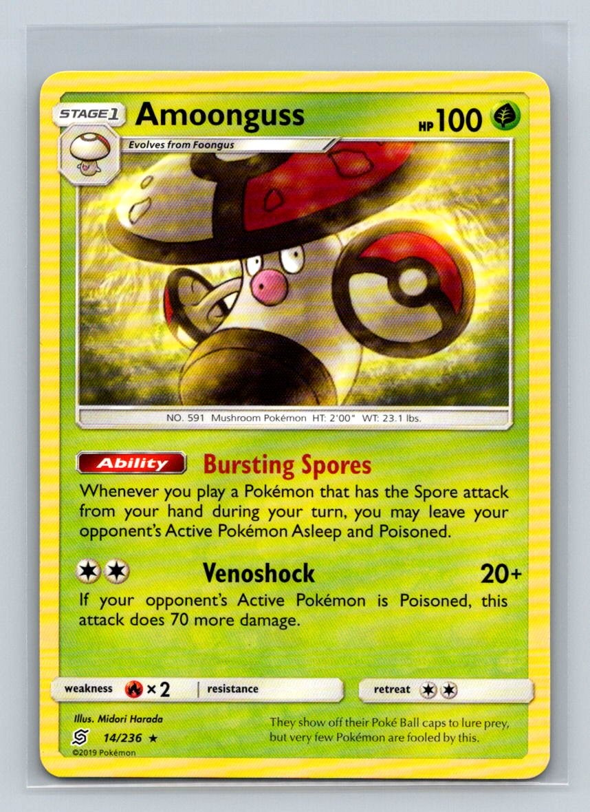 Amoonguss #14/236 SM: Unified Minds Rare - Pokemon Card D9