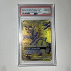 POKÉMON PIKACHU & ZEKROM GX PSA 10 - SM248 - GOLD TAG TEAM - P&Z PREMIUM