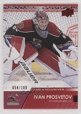 2021-22 Upper Deck AHL Exclusives 54/100 Ivan Prosvetov #65 z6b