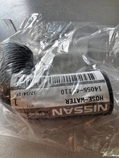 NISSAN Genuine Parts - Engine Coolant Hose-Water - 14055-4S110 - Mexico NEW