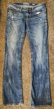 BKE Stella Womens 29L Flare Leg Blue Stretch Denim Distressed Jeans Unique GUC