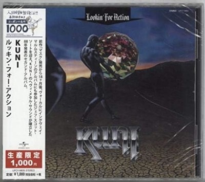 KUNI-LOOKING FOR ACTION-CD with Tracking number New from Japan
