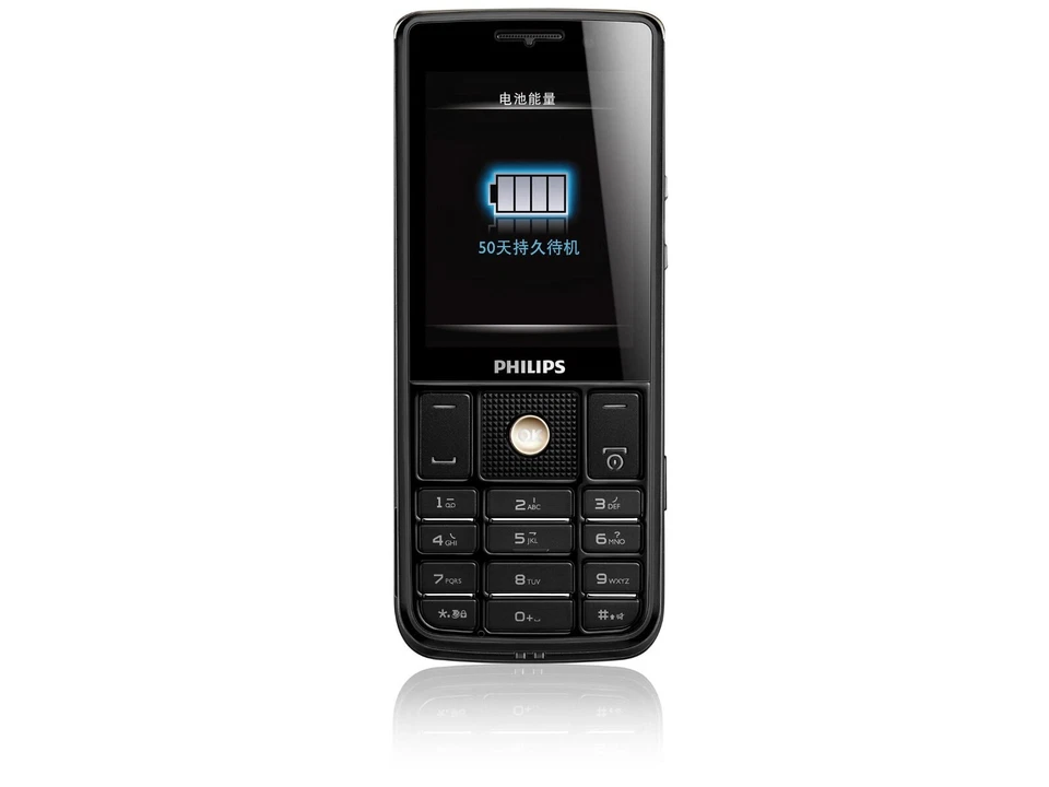 Teléfono celular Philips Xenium X623 5 MP AF IPS LCD doble SIM en espera GSM EDGE banda cuádruple Foto 3 de 4