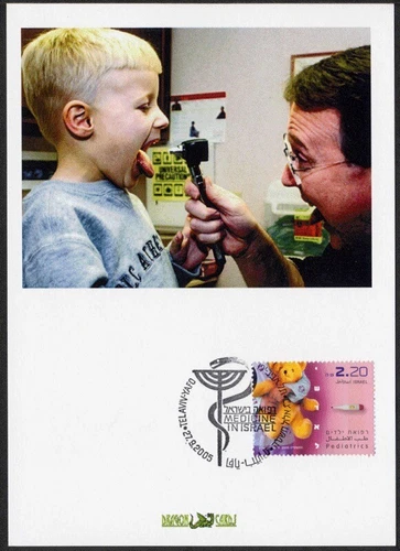 Sc. 1612 Pediatrics (Israel) Dragon Cards FDC