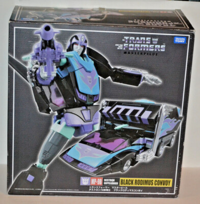 トランスフォーマー　マスターピース MP-9B ブラックロディマスコンボイ Takara Transformers Masterpiece MP-9B Black Rodimus Convoy