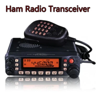YAESU FT-7900 144/430MHz モービル無線機 ・美品 FT-7900R Dual Band FM Transceiver Mobile Radio UHF VHF For YAESU
