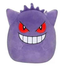 Pokemon Gengar Squishmallow Plush 10 Inch Kellytoy - New with Tags