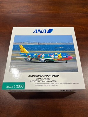 All Nippon Airways Trading Ana Boeing 747-400 Ohana Jumbo | eBay
