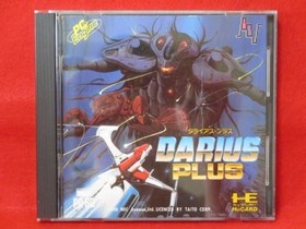 DARIUS plus NEC PC Engine HuCARD Turbografx 16 JAPAN book form JP