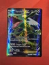 RAYQUAZA EX 104/108 XY: Roaring Skies FULL ART FA holo Pokemon TCG card VLP-NM