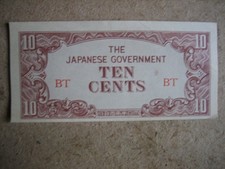 1945-60  USA JAPANESE OKUPATION  10 SEN  Banknote.