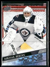 2020-21 Upper Deck Mikhail Berdin Young Guns RC #242 Winnipeg Jets