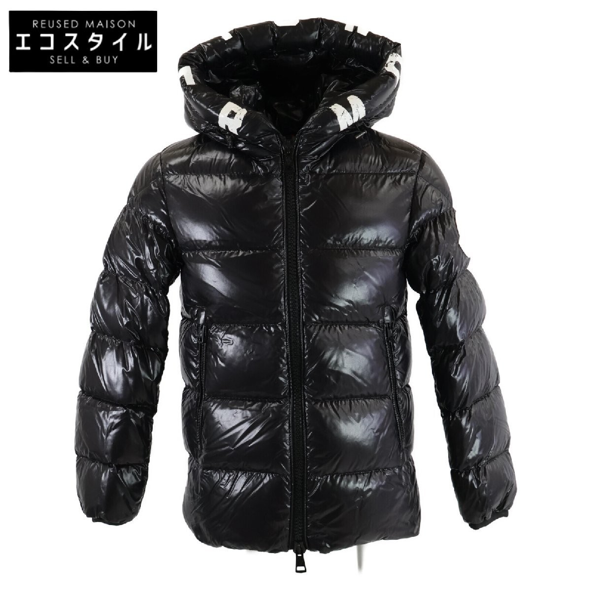 MONCLER DUBOIS Black Hooded Down Jacket for Men Size 0
