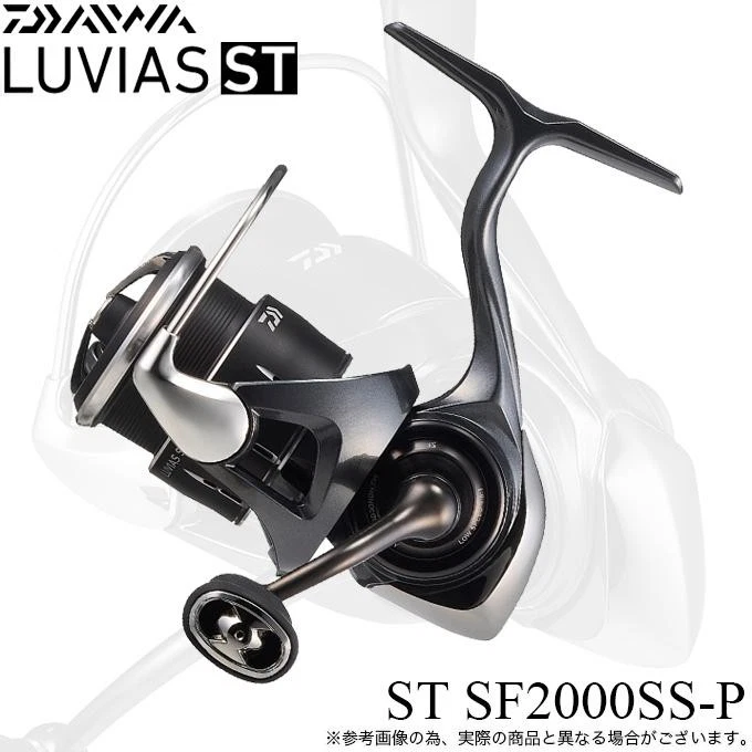 人気の贈り物が 20ルビアス 専用 Shin-G.G LUVIAS LT2500 専用 20