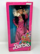 Russian Barbie Doll Moscow Russia Collector Special Edition Collectible 1988 New