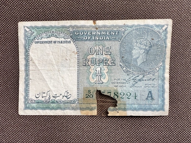 Pakistan Bank Note 1 rupee British Overprint