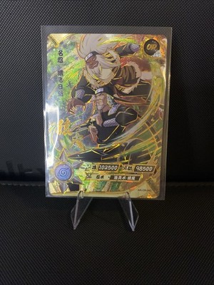 Naruto Kayou NR-OR-042 Hiruzen Sarutobi Full Art
