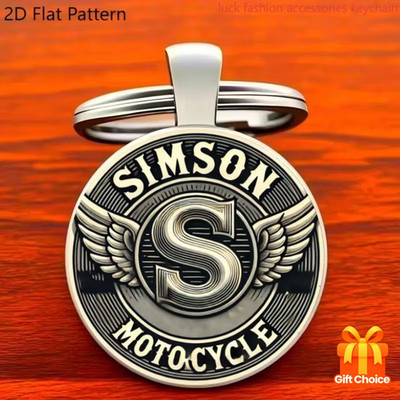 Simson Motorrad Schlüsselanhänger mit Flügeln & kräftigem  S -Logo   2D Flat Mus