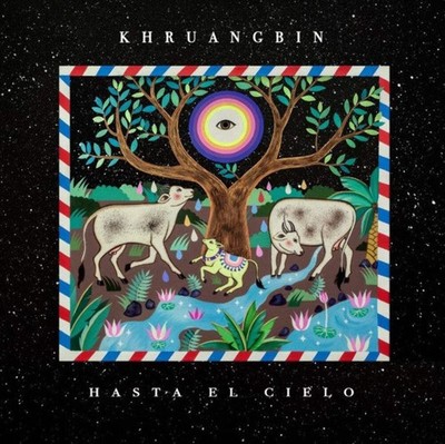 Khruangbin Hasta El Cielo [Black Vinyl + 7'']