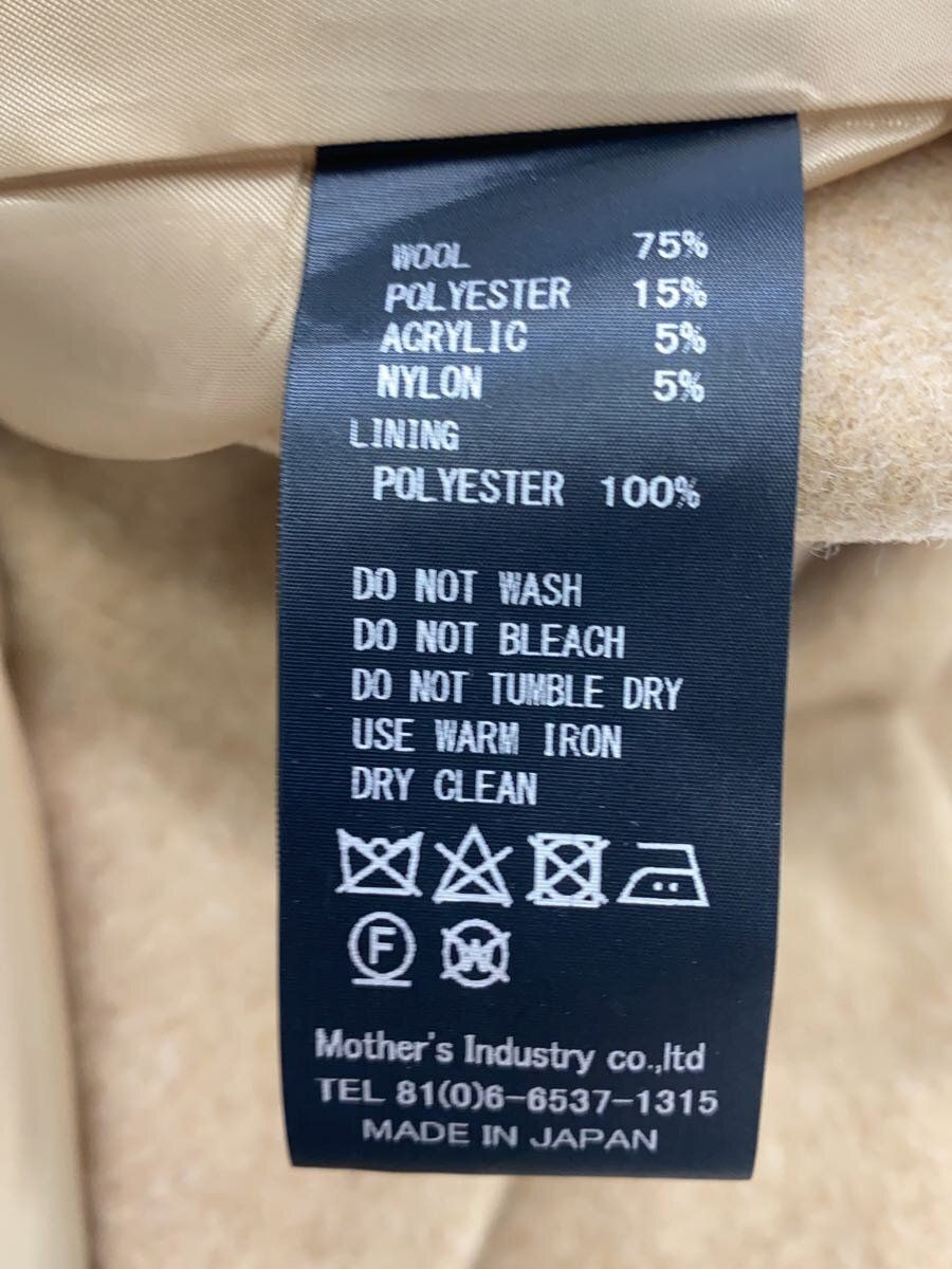 ALTRA mizuiro ind altro cappotto lana beige mizuiroind mizuirond