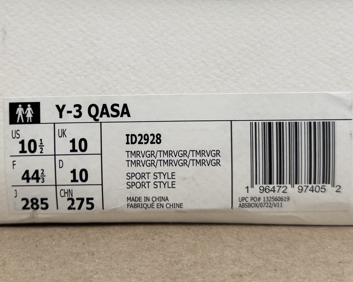 ADIDAS Y-3 QASA HIGH TEAM RAVE GREEN (SZ 10.5) ID2928 YOHJI