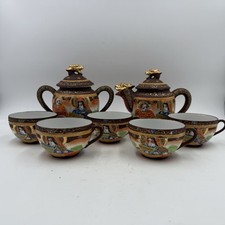 Juego de té vintage japonés de porcelana estilo Satsuma Moriage Dragonware, 9 piezas.