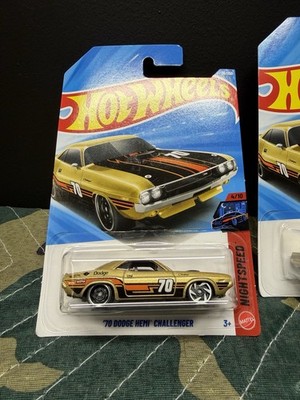 Hotwheels  ERROR  70 DODGE HEMI CHALLENGER, With FREE Non Error Car Super Rare