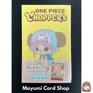 Mayumi Card Shop | eBay Stores