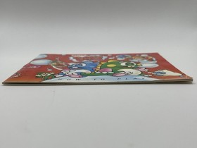 Bubble Bobble (Nintendo NES, 1988) [ Manual Only ] - No Game