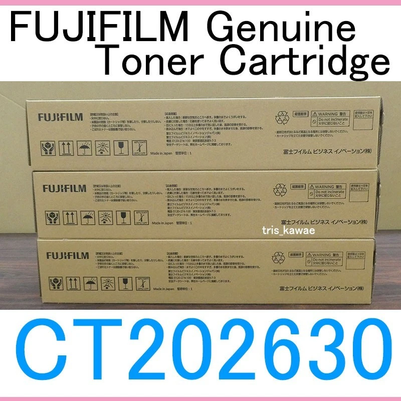 FUJI FILM Genuine Toner CT202630 Black 3-Pack for C3371/C4471/C5571/C6671/C7771 - Image 3 of 4