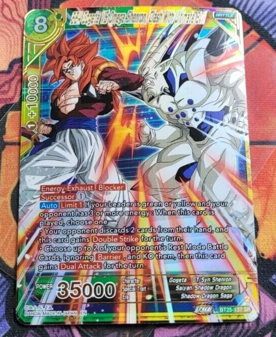 ドラゴンボールカード　Vegeta SS4 SPR BT25 海外版。 SS Vegeta & SS Trunks, Father and Son Power SPR BT25-128
