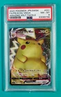 PSA8 Pokemon Card Pikachu VMAX 031/100 Amazing Volt Tackle Game F/S Japanese