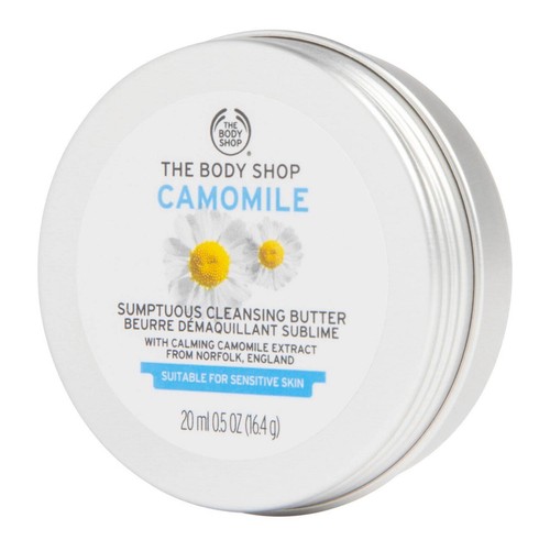 The Body Shop Camomile Cleansing Butter - New- 20ml - Picture 2 of 2