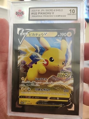 KSA 10 GEM MINT JAPANESE POKEMON 2020 PIKACHU V 122/S-P CAMPAGN