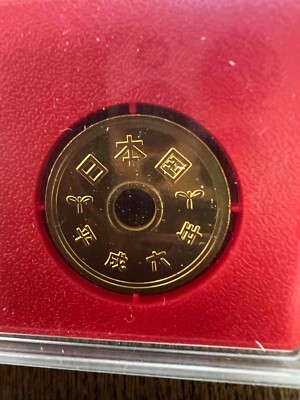 japanese coin mint set 1994 3 set | eBay