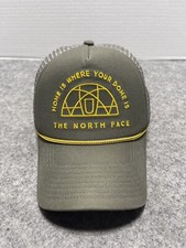 The North Face Brown Snapback Outdoors Hiking Trail Climb RV CLEANED Hat Cap