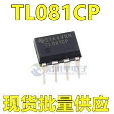 5Pcs TL081CP TL081 Op Amp Chip mc #96-9