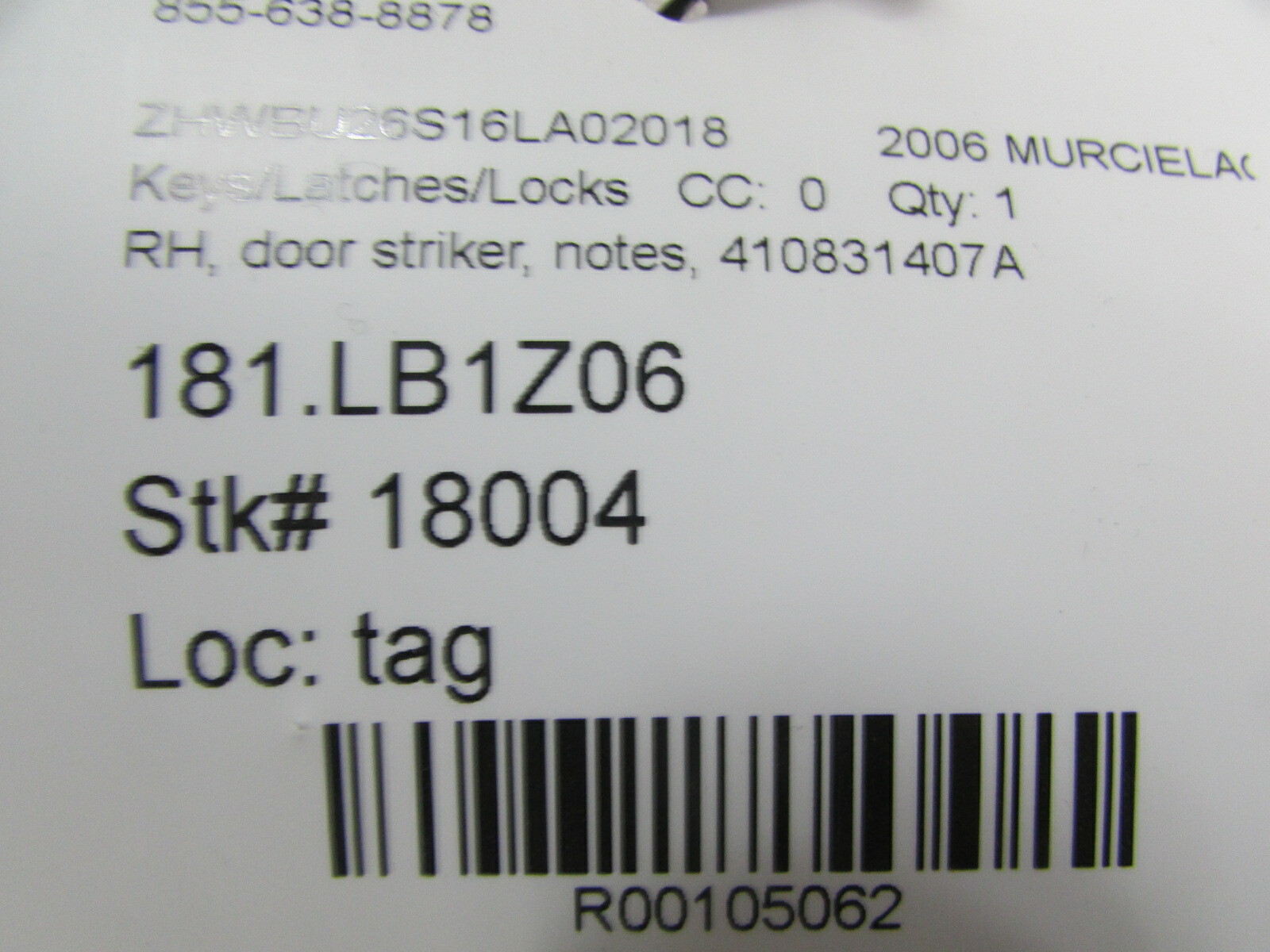 Lamborghini Murcielago, RH, Right Door Striker, Used, P/N 410831407A