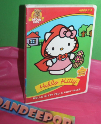 Hello kitty Tells Fairy Tales DVD Movie 27616896117| eBay