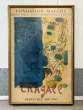 🔥 Vintage Modern Marc CHAGALL Le Profil Bleu MOURLOT Lithograph Poster, 1967