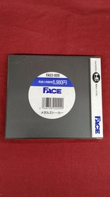NEC Operation Wolf TurboGrafx-16 Game Software
