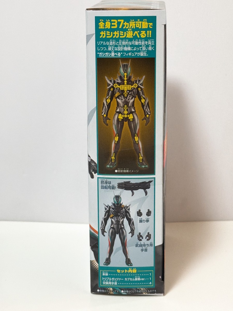 Kamen Rider ZEZTZ Oldelm 6 inc Action Figure Bandai NEW in stock