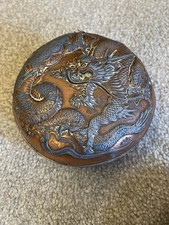 Japanese Antimony Box Dragon Design Vintage Trinket Display Vintage Metal